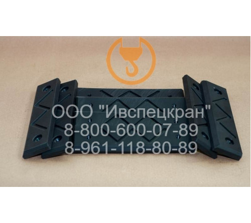 Комплект плит скольжения автокрана Клинцы КС-35719-8-02